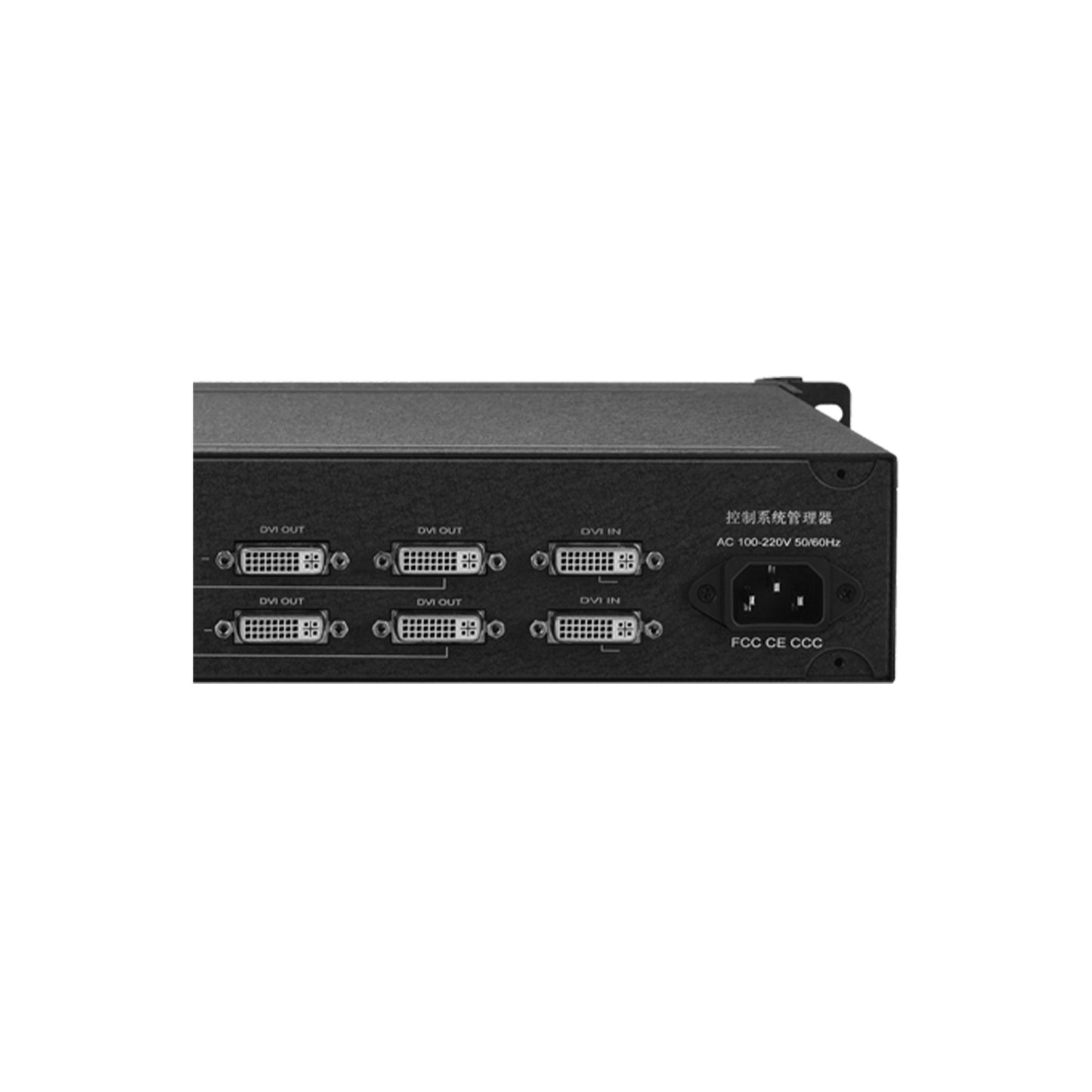 KS604 LED Screen Sending-Cards Box