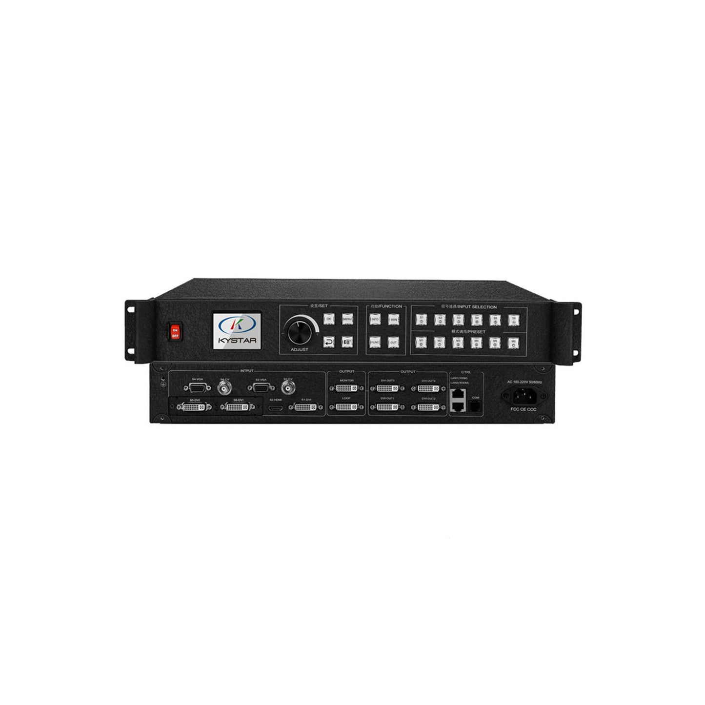 U6 Multi-Image Splicing LED Screen Video Processor